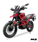 Мотоцикл FUEGO Tekken 250 3.0