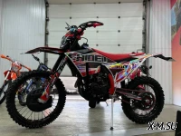 Кроссовый мотоцикл FAIDET CB300RL MAX WP