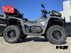 Квадроцикл HND QRX 650 XE PRO SPORT