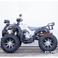 Квадроцикл STALKER 250 Premium