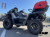 Квадроцикл HND QRX 550 XE SPORT