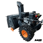 Снегоуборщик HONDA PROFFI 270/9HP