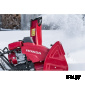 Снегоуборщик HONDA HSS 760A ETD