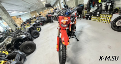 Кроссовый мотоцикл (эндуро) SYCMCC K-750 300 куб