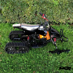 Снегоцикл MOTAX H4 Snow