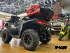 Квадроцикл HND QRX 550 XE SPORT