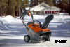 Снегоуборщик HUSQVARNA ST 131