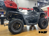 Квадроцикл HND QRX 650 XE PRO SPORT