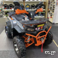 Квадроцикл MOTORHEAD M31 PRO