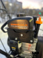 Снегоуборщик бензиновый PROMAX 8566FR